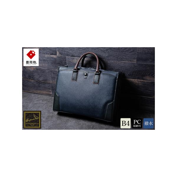 ■ 容量　【容量】　品番：777315　本体素材：合成皮革　付属素材：牛革　内装素材：綿布　カラー：ネイビー　　サイズ：430×310×140mm　重量：1600g■ 配送について　準備ができ次第、順次発送致します。※配達日の指定は出来ませ...