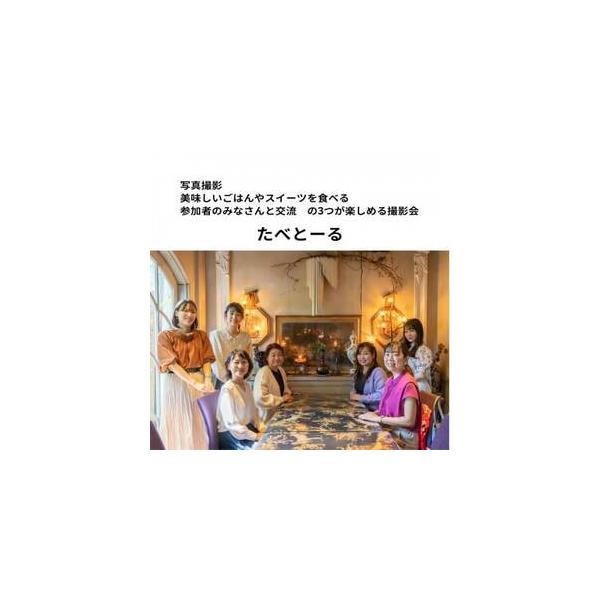 ■ 容量　※上記に記載■ 配送について　お申し込みから3週間程度で順次発送予定　タイプ：【常温】