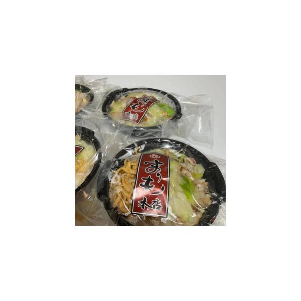 ■ 容量　博多皿うどん　400g×2パック　柚子こしょう　130g×1本　【賞味期限】　製造日より冷凍の状態で2ヶ月　【保存方法】　要冷凍(-18℃以下)　【アレルギー】　小麦、いか、大豆、鶏肉　店内で、蕎麦、くるみ、卵、ごまを使った料理を...
