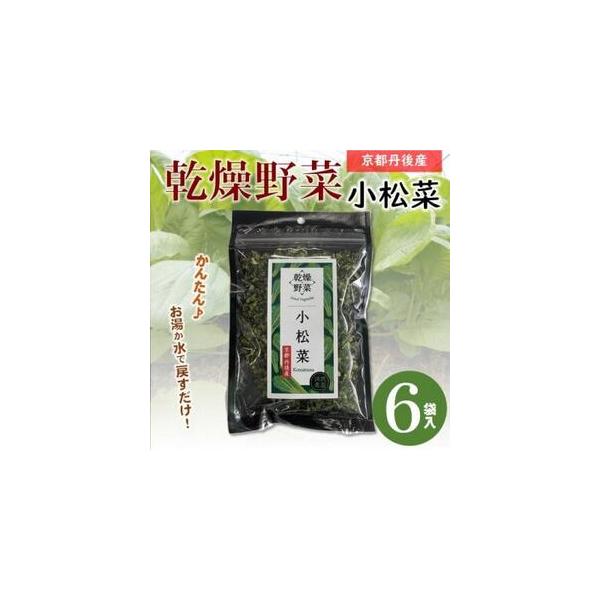 ■ 容量　※上記に記載■ 配送について　2026年1月より順次発送　タイプ：【常温】