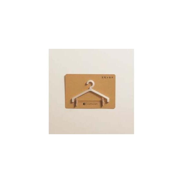 ■ 容量　Size：120×80×10（mm）　Material：Acrylic■ 配送について　寄附確認後、30営業日以内に発送予定　年末年始（12月・1月）は寄附確認後、60営業日以内に発送予定　※天候や発送状況により多少前後する場合が...