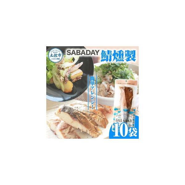 ■ 容量　10枚セット　保存方法：常温　※開封後要冷蔵　　タイプ：【常温】