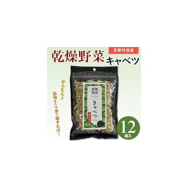 ■ 容量　※上記に記載■ 配送について　2026年1月より順次発送　タイプ：【常温】