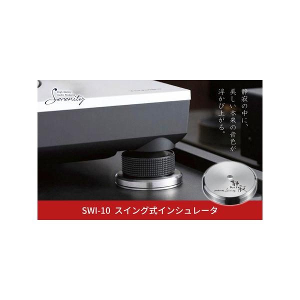 ■ 容量　●サイズ：厚さ10mm、径69mm　●重量：224g　●材質：SUS304　●耐荷重：20kg／1個■ 配送について　※12月10日以降にお申込みの場合、申込件数の増加や年末年始休業の影響により、お届けまで1~2か月程度かかる場合...