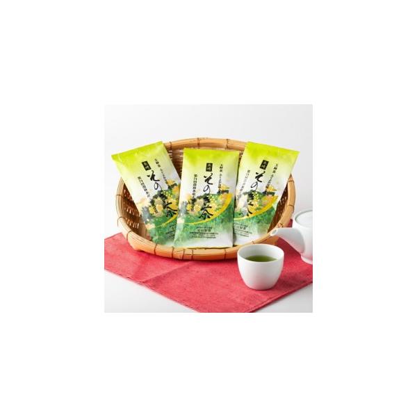 ふるさと納税 お茶 そのぎ茶 ［第74回全国茶品評会-最高賞受賞-］その