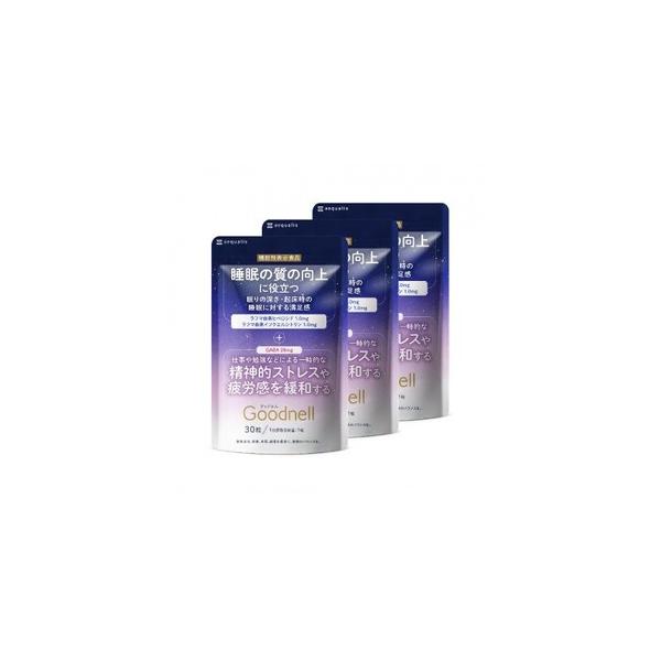 ■ 容量　※上記に記載■ 配送について　お申込みから2週間程度で順次発送予定　※年末年始は発送までにお時間をいただく場合がございます　タイプ：【常温】