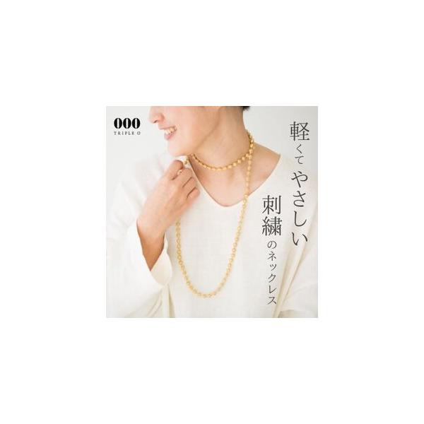 ■ 容量　※上記に記載■ 配送について　お申し込みより1週間程度で順次発送予定　タイプ：【常温】