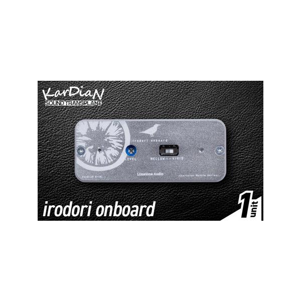 ■ 容量　1個　　　- SPECS -　? コントロール : Level、Mellow、Vivid　? 電源方式 : バッテリー駆動、9V~18Vまで対応　? 寸法 : 幅 (W) 70 mm、奥行き (D) 29 mm、厚さ (H) 12...