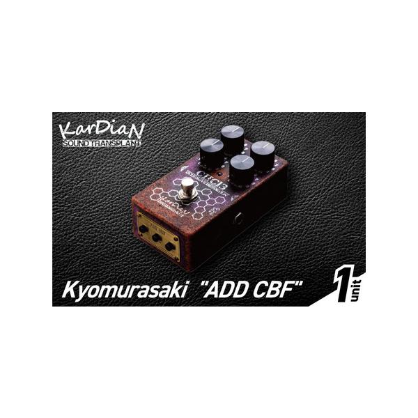 ■ 容量　1個　　　- SPECS -　? 入力インピーダンス : 1MΩ　? 出力インピーダンス : 10kΩ　? フロントコントロール : Volume、Drive、Treble、Bass　? サイドコントロール : Blend、Cle...