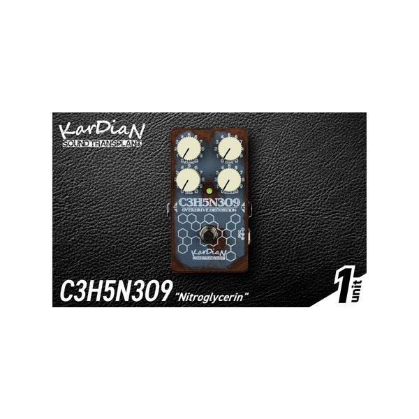 ■ 容量　1個　　- SPECS -　? 入力インピーダンス : 1MΩ　? 出力インピーダンス : 10kΩ　? コントロール : Volume、Drive、Treble、Bass　? スイッチング方式 : トゥルーバイパス　? 接続端子...