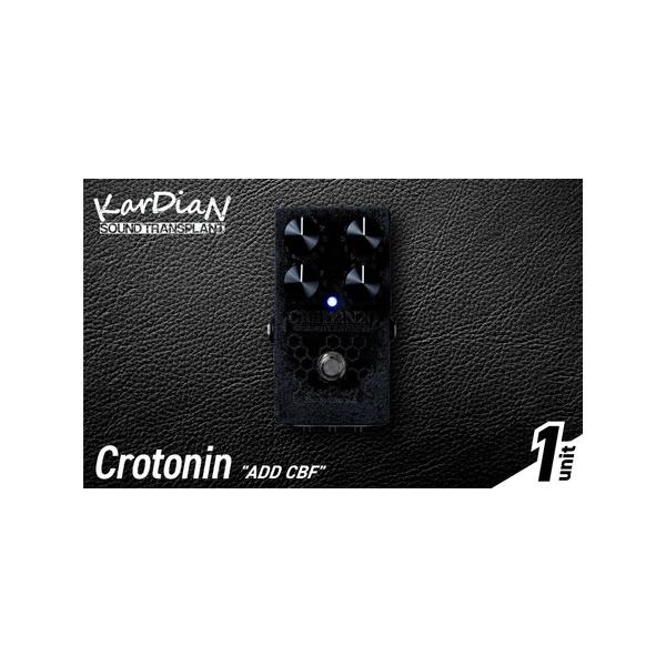 ■ 容量　1個　　　- SPECS -　? 入力インピーダンス : 1M　? 出力インピーダンス : 10kΩ　? コントロール : Volume、Drive、Treble、Bass　? サイドコントロール : Blend、Clean-LP...