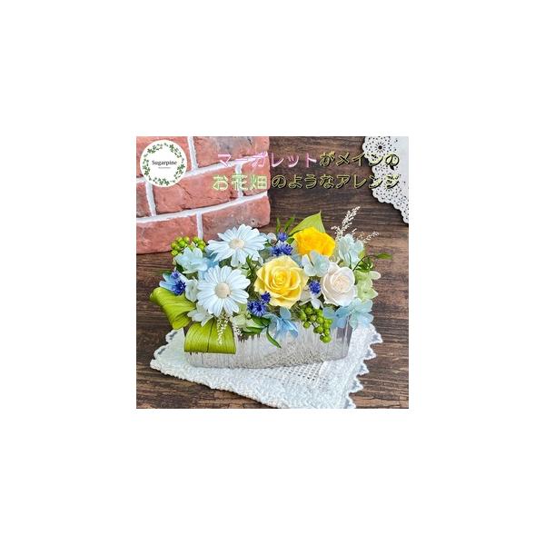 ■ 容量　プリザーブドフラワー　ピュール　１個　【サイズ】　商品サイズ：約W19.5×D12.5×H11cm　ケースサイズ：W20×D15×H15cm■ 配送について　ご入金確認後、2週間程で発送いたします。　※配送対象外【離島・北海道・沖...