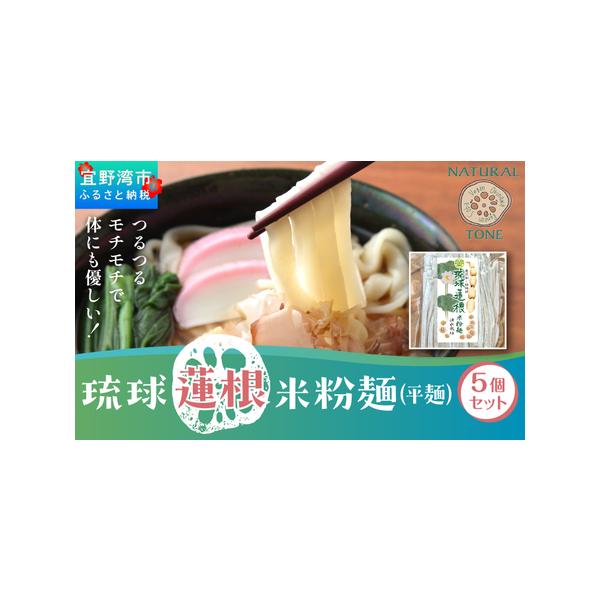 ■ 容量　1個128g × 5■ 配送について　準備でき次第、順次発送いたします。　タイプ：【常温】