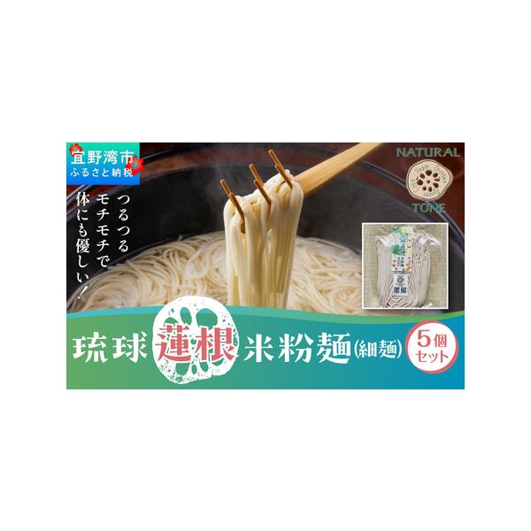 ■ 容量　1個128g × 5■ 配送について　準備でき次第、順次発送いたします。　タイプ：【常温】