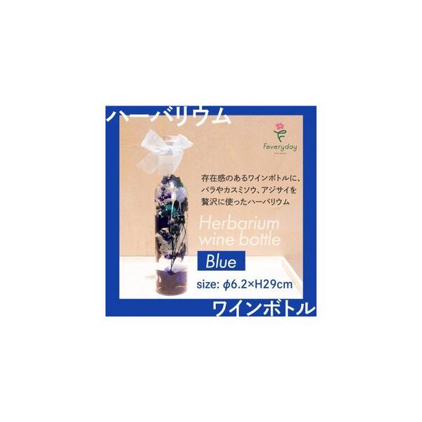■ 容量　※上記に記載■ 配送について　2026年1月より順次発送　タイプ：【常温】