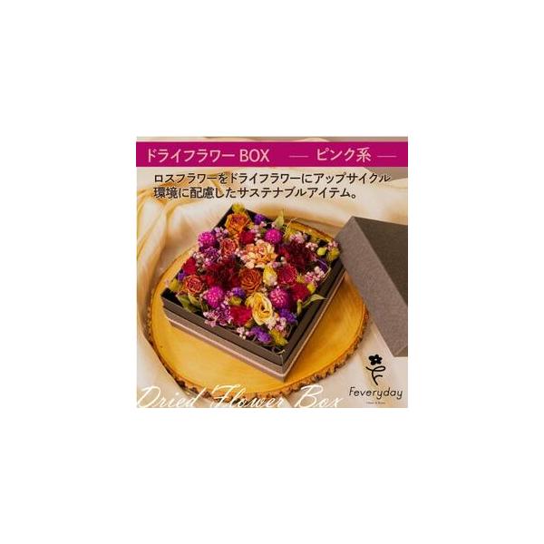 ■ 容量　※上記に記載■ 配送について　2026年1月より順次発送　タイプ：【常温】