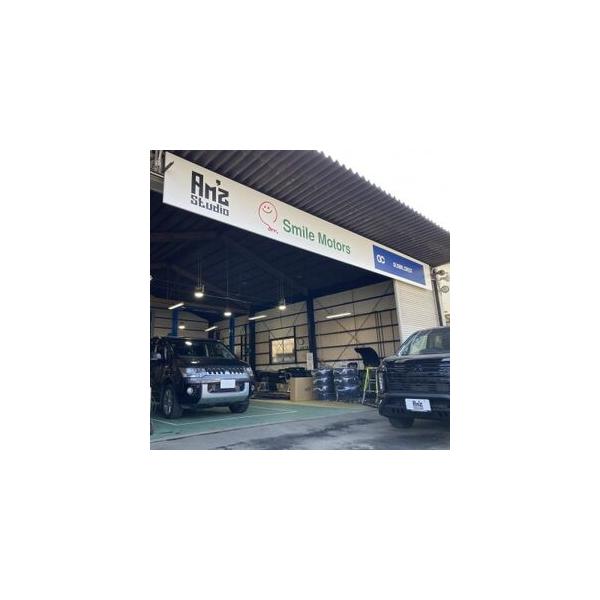 ■ 容量　※上記に記載■ 配送について　2025/04/08から順次発送 ※2025/04/08以降のお申し込みは1週間程度で発送いたします。　タイプ：【常温】