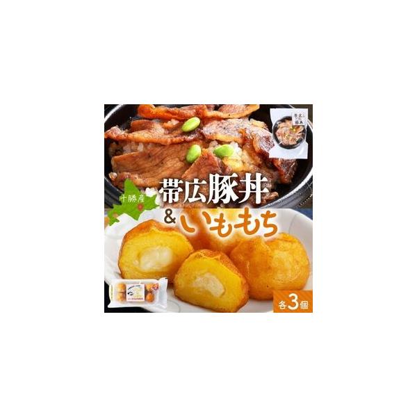 ■ 容量　※上記に記載■ 配送について　お申込みから3週間程度でお届け　タイプ：【冷凍】