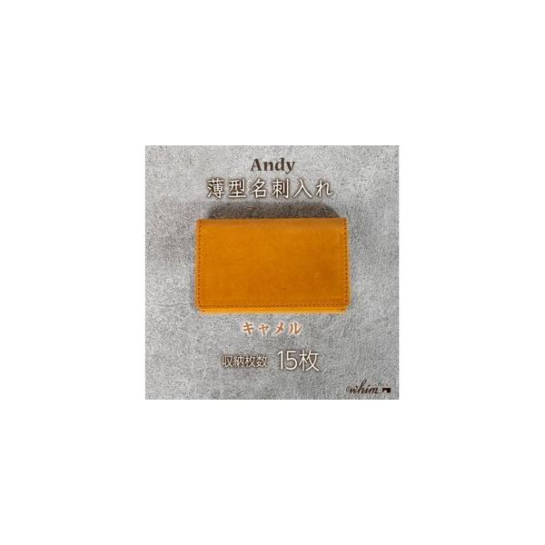■ 容量　薄型名刺入れ（15枚まで収納可能）　■カラー：キャメル　■大きさ：H70×W110×D10（mm）　■重さ：約40ｇ　■仕様：名刺サイズポケット×1か所、フリーポケット×２か所　■素材：国産牛革　■原産地:日本 製造地:福崎町 加...