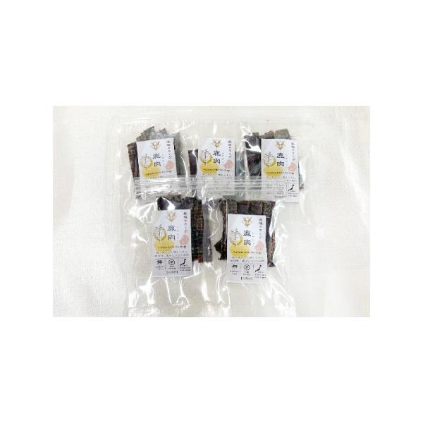 ■ 容量　鹿ジャーキー20g×5袋　ミニパンフレット■ 配送について　入金（決済完了）から2週間程度　タイプ：【常温】【のし】