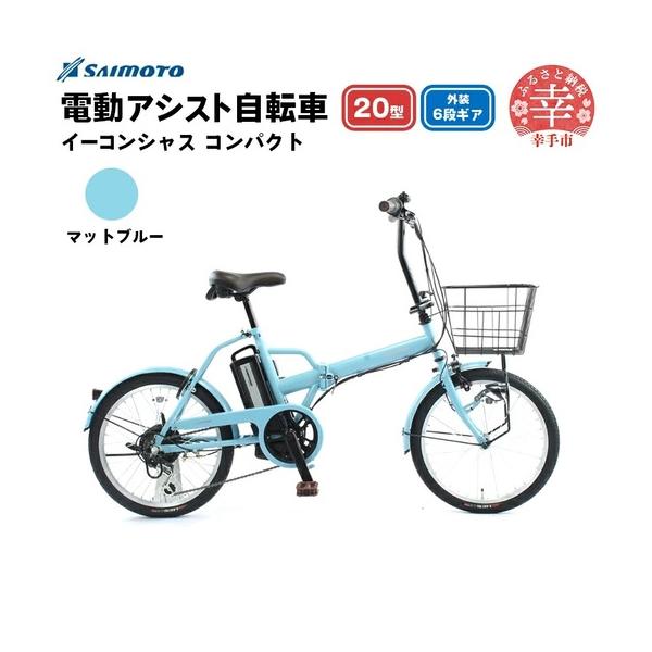 furunavi_1636786