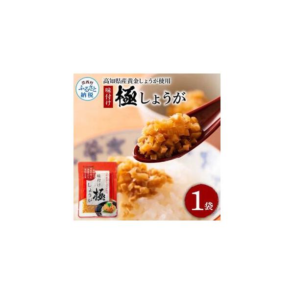 ■ 容量　【容量】　110g×1袋　　【賞味期限】　製造日より180日■ 配送について　入金確認後、2週間程度で発送　タイプ：【常温】