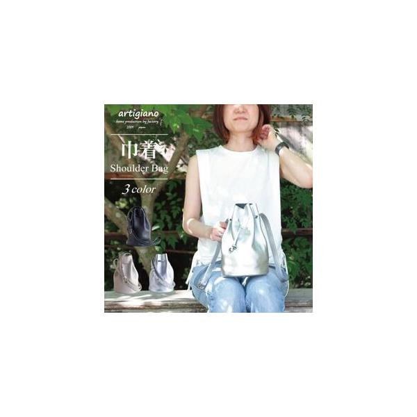 ■ 容量　※上記に記載■ 配送について　お申込みから3か月程度で順次発送予定　タイプ：【常温】