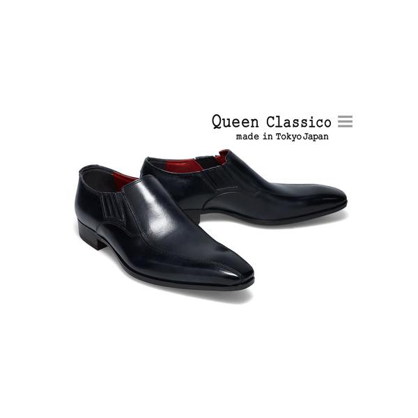 ■ 容量　革靴１足　※カラー：ブラック　※サイズ：25.0cm　※素　材：牛革■ 配送について　決済から60日前後