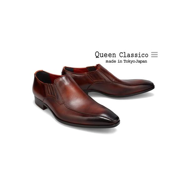 ■ 容量　革靴１足　※カラー：ブラウン　※サイズ：24.5cm　※素　材：牛革■ 配送について　決済から60日前後