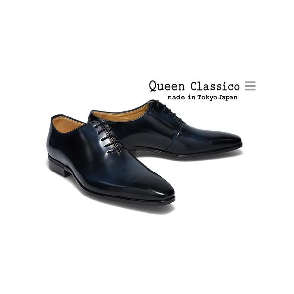 ■ 容量　革靴１足　※カラー：ネイビー　※サイズ：26.0cm　※素　材：牛革■ 配送について　決済から60日前後