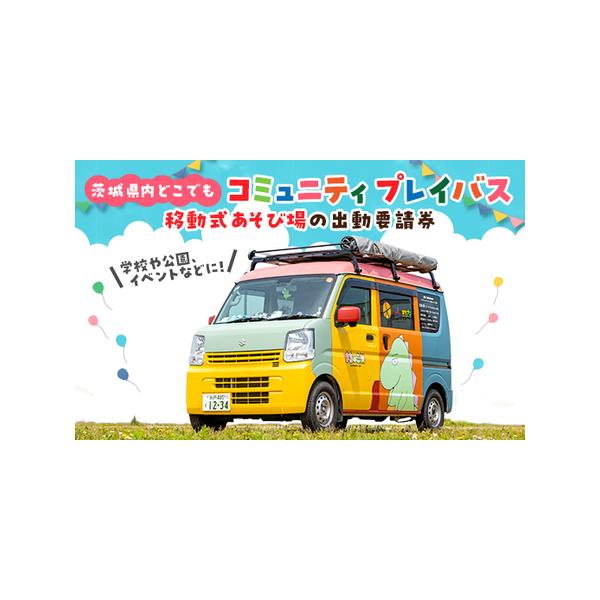 ■ 容量　※上記に記載■ 配送について　2025/11/01から順次発送 ※2025/11/01以降のお申し込みは1週間程度で発送いたします。　タイプ：【常温】