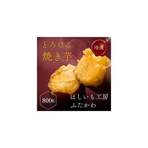 ■ 容量　※上記に記載■ 配送について　2025/09/01から順次発送 ※2025/09/01以降のお申し込みは2週間程度で発送いたします。　タイプ：【冷凍】