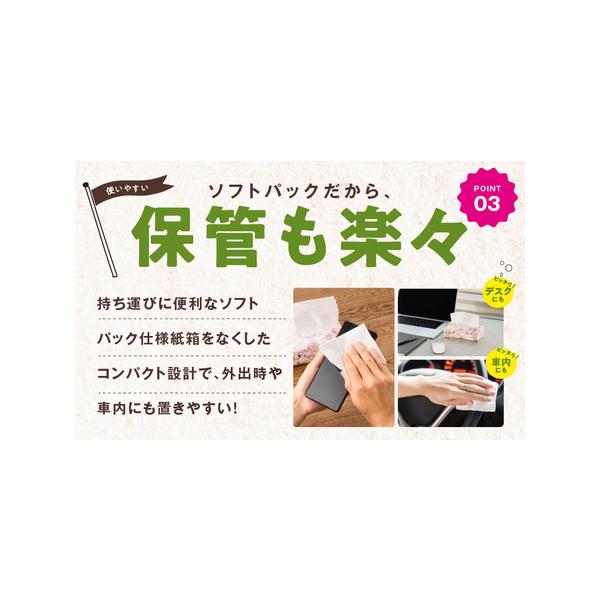 furunavi_1673957_3_d_20260105144337