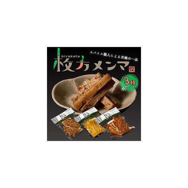 ■ 容量　※上記に記載■ 配送について　2026年1月より順次発送　タイプ：【冷蔵】