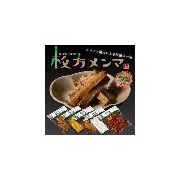 ■ 容量　※上記に記載■ 配送について　2026年1月より順次発送　タイプ：【冷蔵】