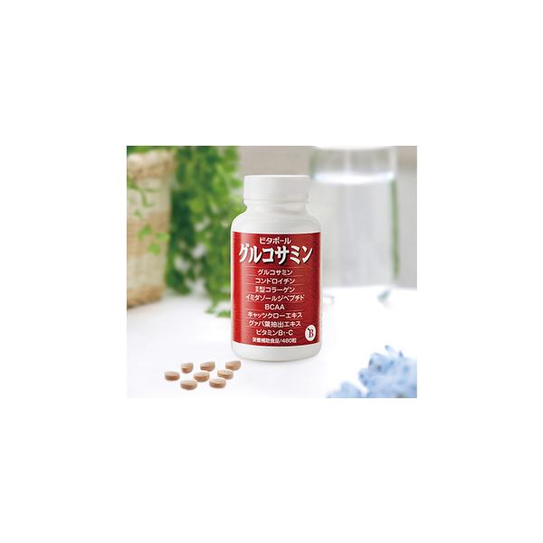 ■ 容量　1本(496粒入）/1日の目安量8粒/錠剤　　タイプ：【常温】