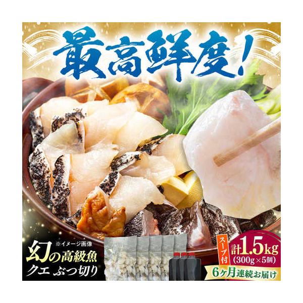 furunavi_1676078