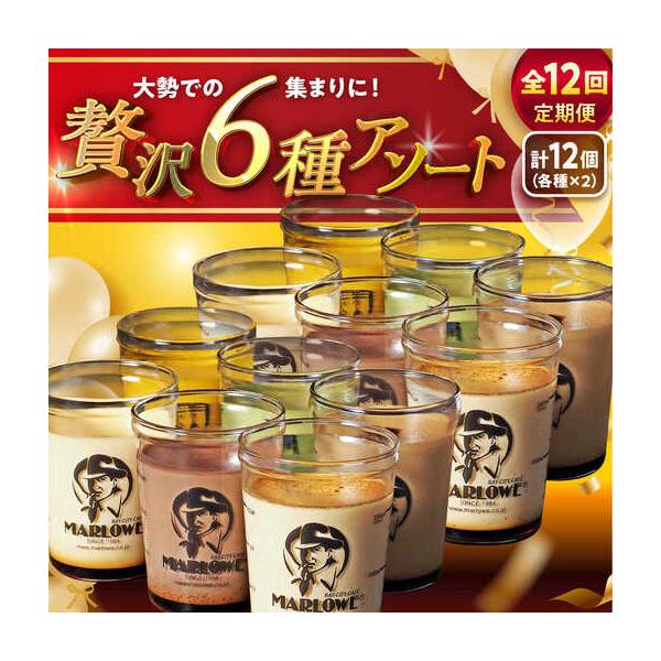 furunavi_1677337