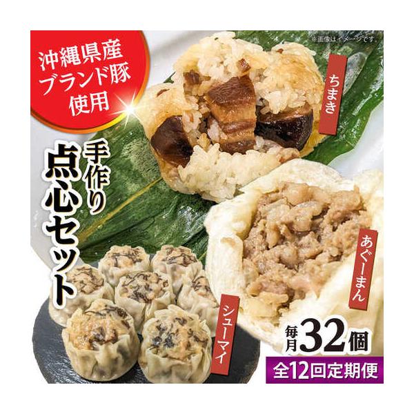 furunavi_1687053