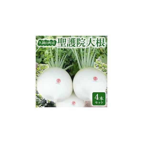 ■ 容量　※上記に記載■ 配送について　2025-12-22〜2026-03-10　タイプ：【常温】