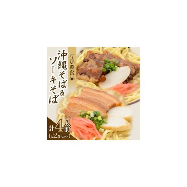 ■ 容量　※上記に記載■ 配送について　お申込みから1週間程度で順次発送予定　タイプ：【常温】