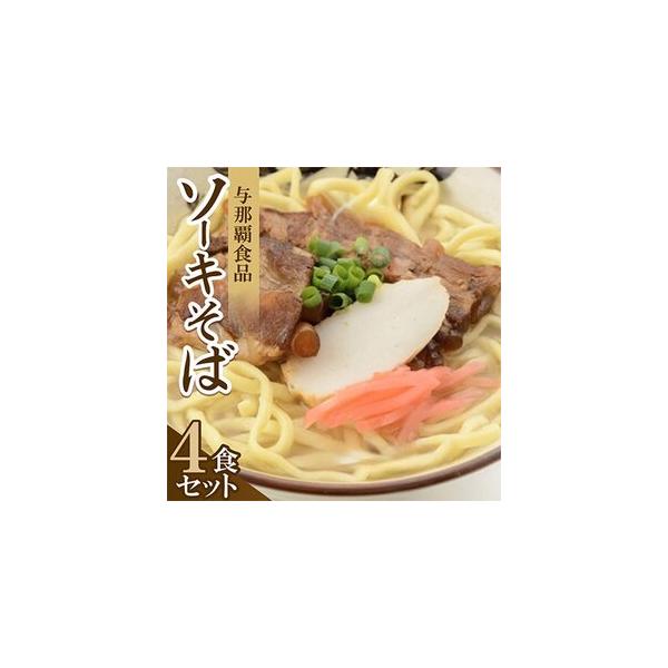 ■ 容量　※上記に記載■ 配送について　お申込みから1週間程度で順次発送予定　タイプ：【常温】