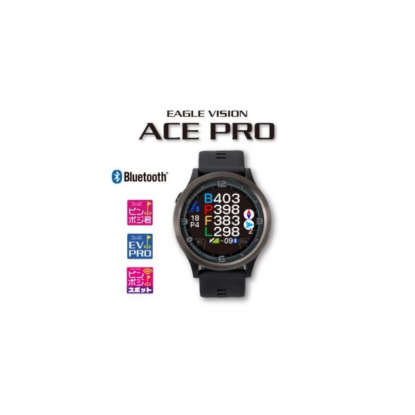 ふるさと納税 ゴルフグッズ EAGLE VISION ACE PRO BK ゴルフ 兵庫県