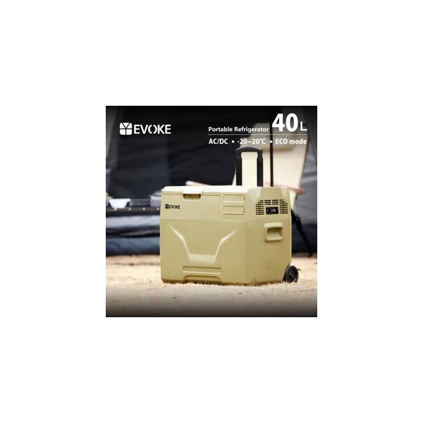 ふるさと納税 ポータブル冷蔵庫 40L オクスフォードタン [EVOKE