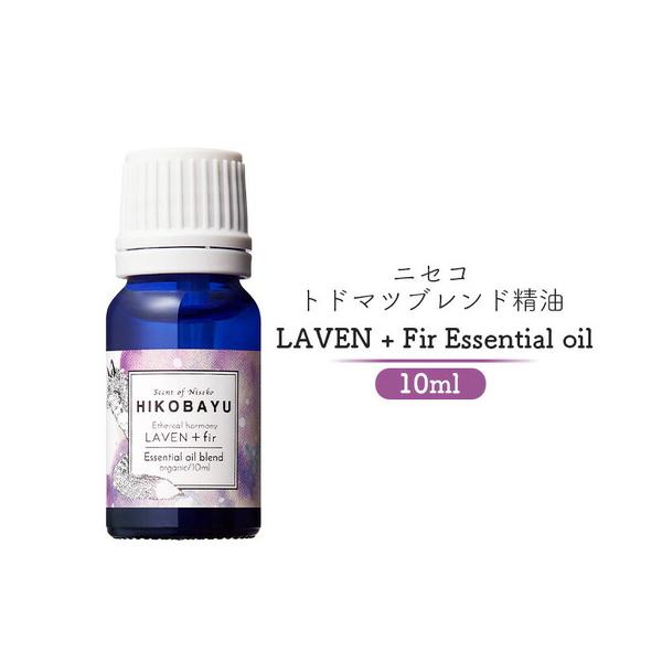 ふるさと納税 ニセコトドマツブレンド精油 POWDER WAVE Essential oil 10ml（ETHEREAL HARMONY）【20004】 北海道ニセコ町 ブレンド精油 エッセンシャルオイル パウダーウェーブ 10ml 精油 天然100％ オイル トドマツ ラベンダー ミント オンライン 申請 ふるさと納税  北海道 ニセコ 森 樹木 自然 森林浴 消臭効果 花粉症対策 アロマ ニセコ町 【20004】 - 北海道ニセコ町｜ふるさとチョイス ... 