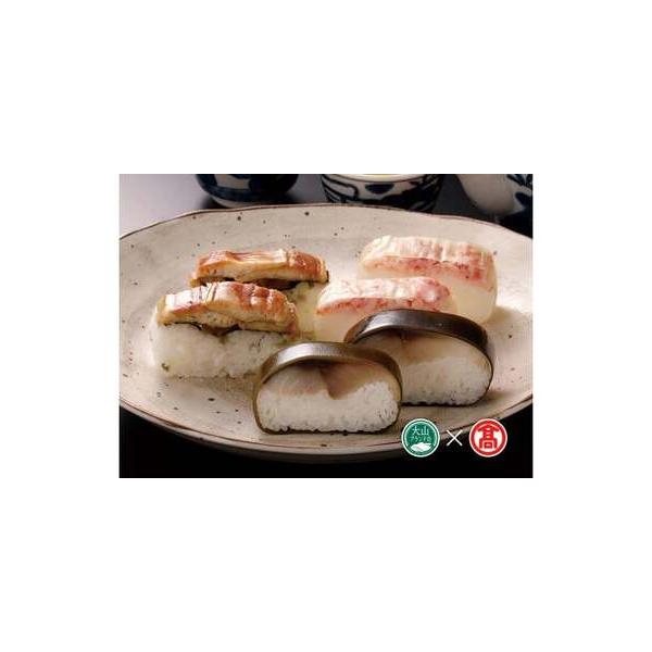 ■ 容量　吾左衛門鮓「さば」1本、「かに」1本、「穴子」1本　※消費期限は、発送日を含め５日間です。お届け日を必ずご指定いただき、お早めにお召し上がりください。■ 配送について　お届け指定日（4週間以降）必須　※お届け日は寄附申込フォームの...