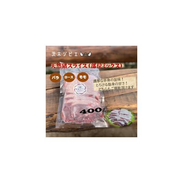 ■ 容量　※上記に記載■ 配送について　2026年1月より順次発送　タイプ：【冷凍】