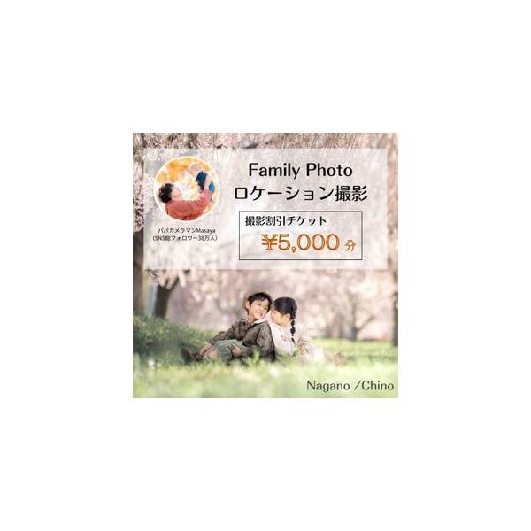 ■ 容量　※上記に記載■ 配送について　2025/10/14から順次発送 ※2025/10/14以降のお申し込みは1週間程度で発送いたします。　タイプ：【常温】