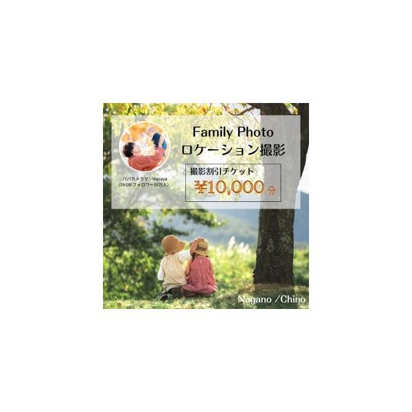 ■ 容量　※上記に記載■ 配送について　2025/10/14から順次発送 ※2025/10/14以降のお申し込みは1週間程度で発送いたします。　タイプ：【常温】