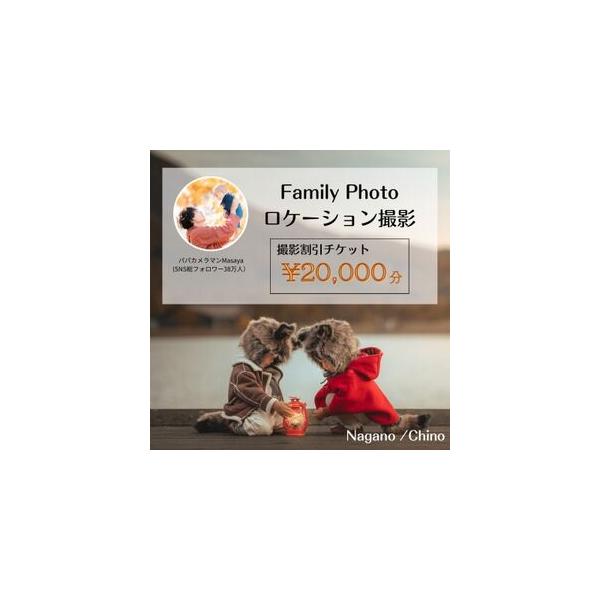 ■ 容量　※上記に記載■ 配送について　2025/10/14から順次発送 ※2025/10/14以降のお申し込みは1週間程度で発送いたします。　タイプ：【常温】